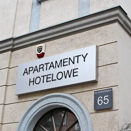 Апарт-отель Aurora