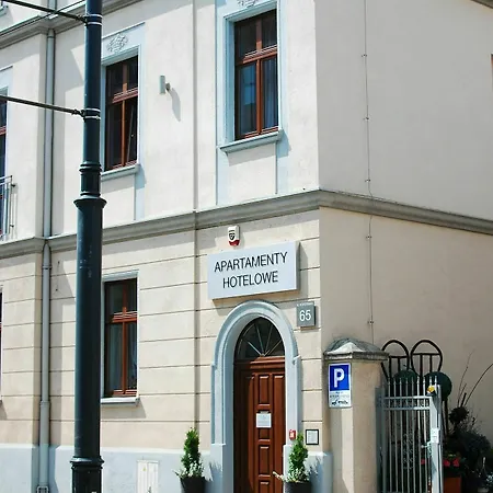 아파트호텔 Aurora 우치